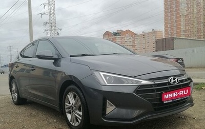 Hyundai Elantra VI рестайлинг, 2019 год, 1 850 000 рублей, 1 фотография