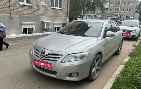 Toyota Camry, 2011 год, 1 500 000 рублей, 1 фотография