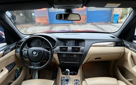 BMW X3, 2012 год, 2 150 000 рублей, 5 фотография