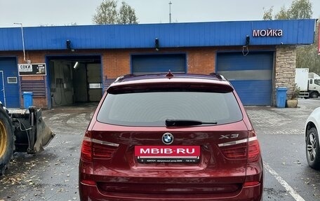 BMW X3, 2012 год, 2 150 000 рублей, 3 фотография