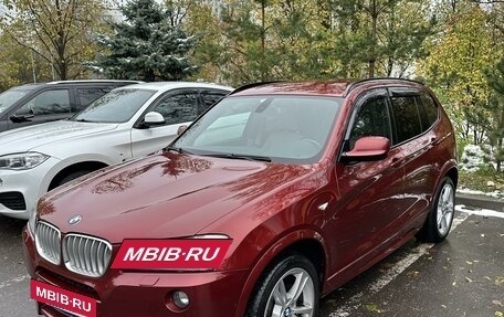 BMW X3, 2012 год, 2 150 000 рублей, 4 фотография