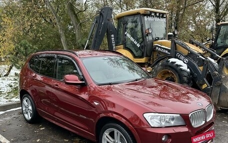 BMW X3, 2012 год, 2 150 000 рублей, 2 фотография