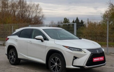 Lexus RX IV рестайлинг, 2018 год, 5 200 000 рублей, 1 фотография