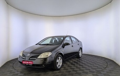 Nissan Primera III, 2004 год, 670 000 рублей, 1 фотография