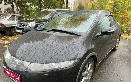 Honda Civic VIII, 2008 год, 850 000 рублей, 8 фотография