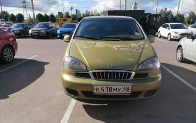 Daewoo Tacuma, 2000 год, 160 000 рублей, 1 фотография