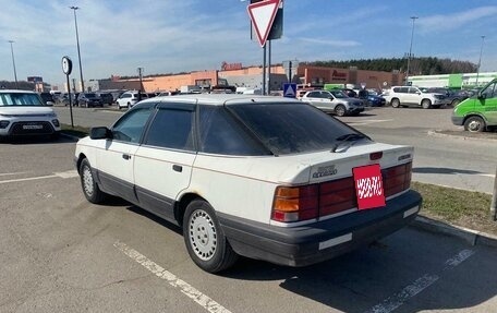 Ford Scorpio II, 1989 год, 300 000 рублей, 7 фотография