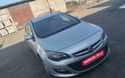 Opel Astra J, 2013 год, 850 000 рублей, 1 фотография