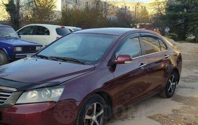 Geely Emgrand EC7, 2013 год, 530 000 рублей, 1 фотография