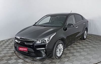 KIA Rio IV, 2020 год, 1 786 000 рублей, 1 фотография