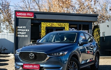 Mazda CX-5 II, 2020 год, 2 919 000 рублей, 1 фотография