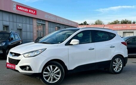 Hyundai ix35 I рестайлинг, 2011 год, 1 590 000 рублей, 1 фотография