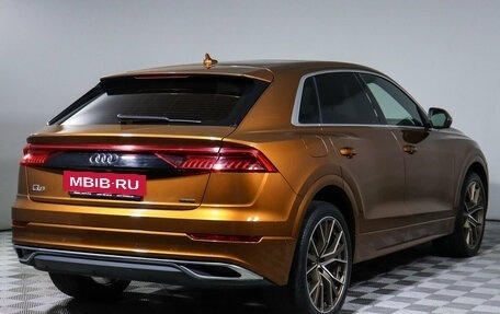 Audi Q8 I, 2021 год, 9 599 000 рублей, 5 фотография