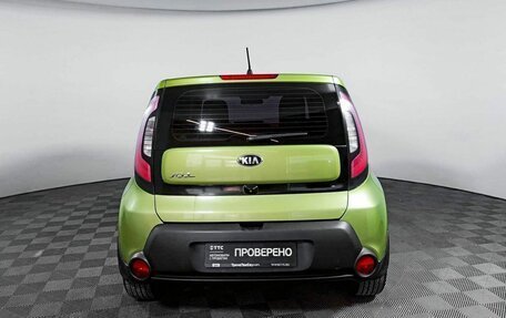 KIA Soul II рестайлинг, 2015 год, 1 449 000 рублей, 6 фотография