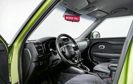 KIA Soul II рестайлинг, 2015 год, 1 449 000 рублей, 16 фотография