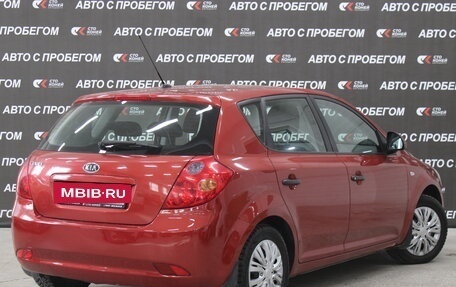 KIA cee'd I рестайлинг, 2007 год, 799 000 рублей, 3 фотография