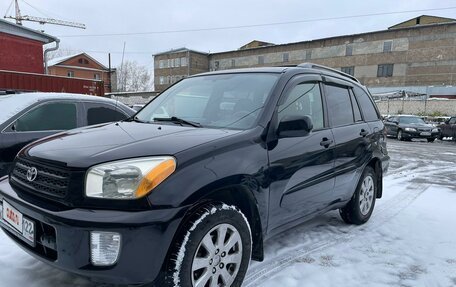 Toyota RAV4, 2001 год, 909 000 рублей, 5 фотография