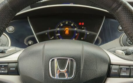 Honda Civic VIII, 2007 год, 1 250 000 рублей, 15 фотография