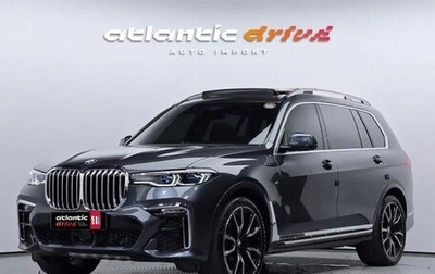 BMW X7, 2021 год, 8 250 000 рублей, 1 фотография