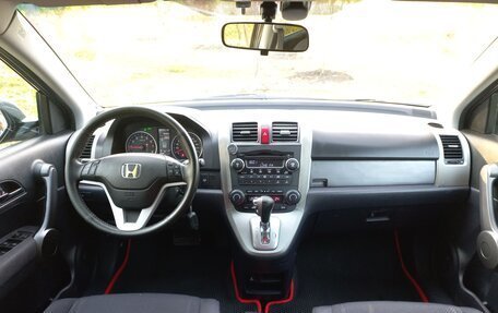 Honda CR-V III рестайлинг, 2008 год, 1 450 000 рублей, 11 фотография