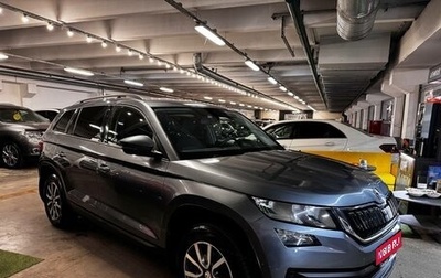 Skoda Kodiaq I, 2019 год, 2 235 000 рублей, 1 фотография