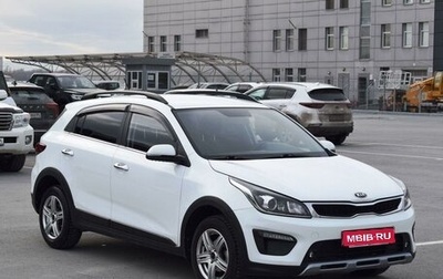 KIA Rio IV, 2019 год, 1 797 000 рублей, 1 фотография