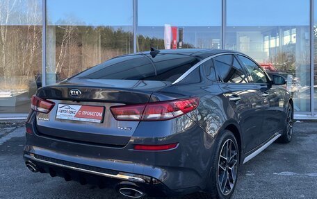 KIA Optima IV, 2019 год, 2 400 000 рублей, 2 фотография