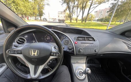 Honda Civic VIII, 2008 год, 670 000 рублей, 4 фотография