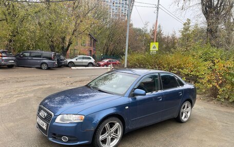 Audi A4, 2005 год, 650 000 рублей, 2 фотография