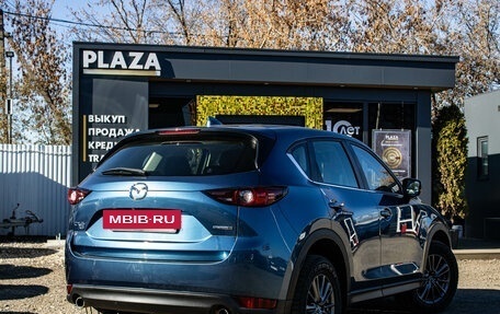 Mazda CX-5 II, 2020 год, 2 919 000 рублей, 3 фотография