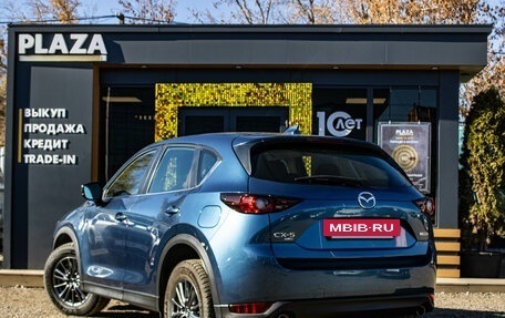 Mazda CX-5 II, 2020 год, 2 919 000 рублей, 4 фотография