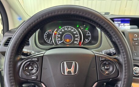 Honda CR-V IV, 2014 год, 2 170 000 рублей, 12 фотография