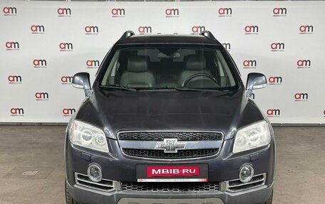 Chevrolet Captiva I, 2008 год, 969 000 рублей, 2 фотография