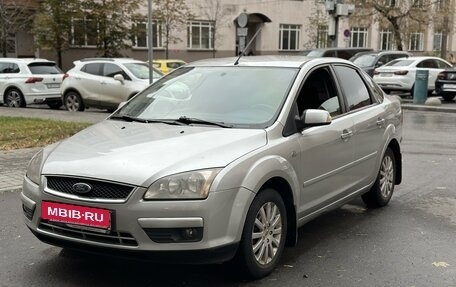 Ford Focus II рестайлинг, 2008 год, 480 000 рублей, 4 фотография