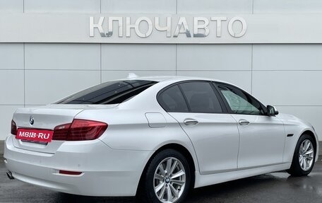 BMW 5 серия, 2014 год, 2 399 000 рублей, 4 фотография