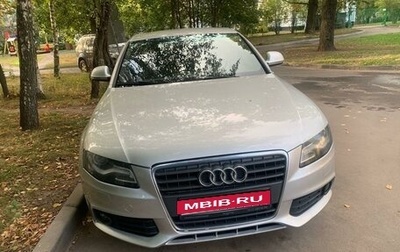 Audi A4, 2008 год, 1 250 000 рублей, 1 фотография