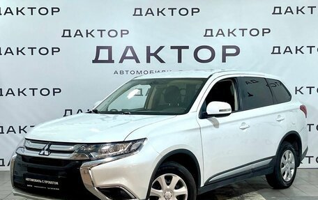 Mitsubishi Outlander III рестайлинг 3, 2017 год, 1 929 000 рублей, 1 фотография