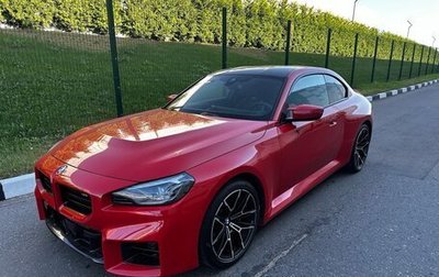 BMW M2, 2023 год, 10 000 000 рублей, 1 фотография