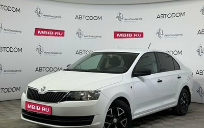 Skoda Rapid I, 2014 год, 969 000 рублей, 1 фотография