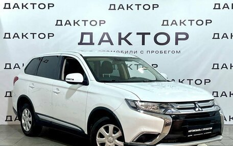 Mitsubishi Outlander III рестайлинг 3, 2017 год, 1 929 000 рублей, 3 фотография