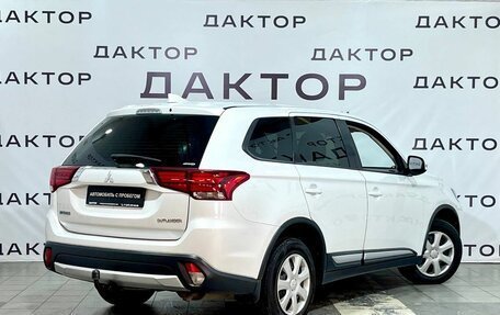 Mitsubishi Outlander III рестайлинг 3, 2017 год, 1 929 000 рублей, 4 фотография