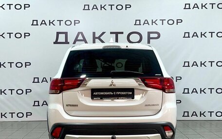 Mitsubishi Outlander III рестайлинг 3, 2017 год, 1 929 000 рублей, 5 фотография