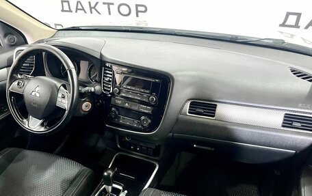 Mitsubishi Outlander III рестайлинг 3, 2017 год, 1 929 000 рублей, 9 фотография