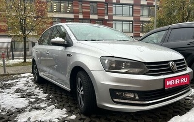 Volkswagen Polo VI (EU Market), 2018 год, 1 150 000 рублей, 1 фотография