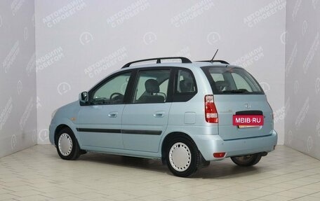 Hyundai Matrix I рестайлинг, 2009 год, 689 000 рублей, 6 фотография