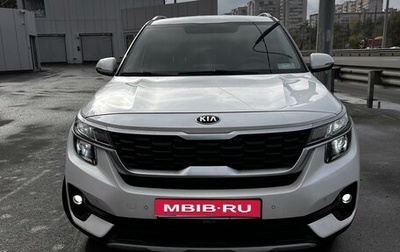 KIA Seltos I, 2021 год, 3 010 000 рублей, 1 фотография