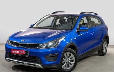 KIA Rio IV, 2019 год, 1 010 000 рублей, 1 фотография