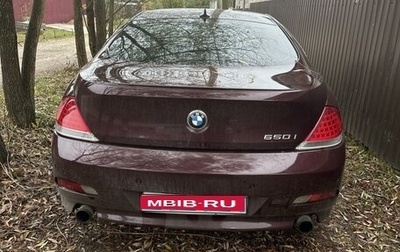 BMW 6 серия, 2007 год, 950 000 рублей, 1 фотография