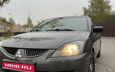 Mitsubishi Lancer IX, 2005 год, 470 000 рублей, 1 фотография