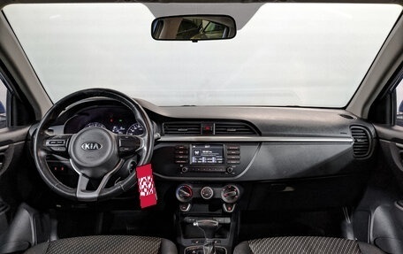 KIA Rio IV, 2019 год, 1 010 000 рублей, 12 фотография